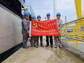 业主给爱游戏app官方下载v1.0.2党员突击队颁了“金牌”！