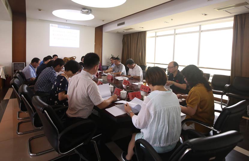 爱游戏app官方下载v1.0.2在杭州总部召开董事会、监事会换届改选工作会议