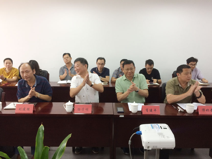 爱游戏app官方下载v1.0.2召开新机构新上任中层及以上领导干部会议