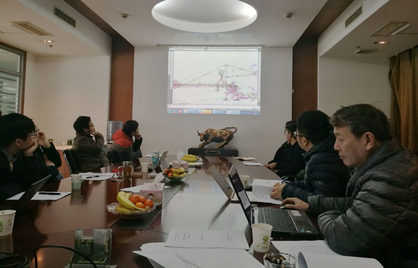 爱游戏app官方下载v1.0.2组织召开印尼KALTIM电站项目设计联络会