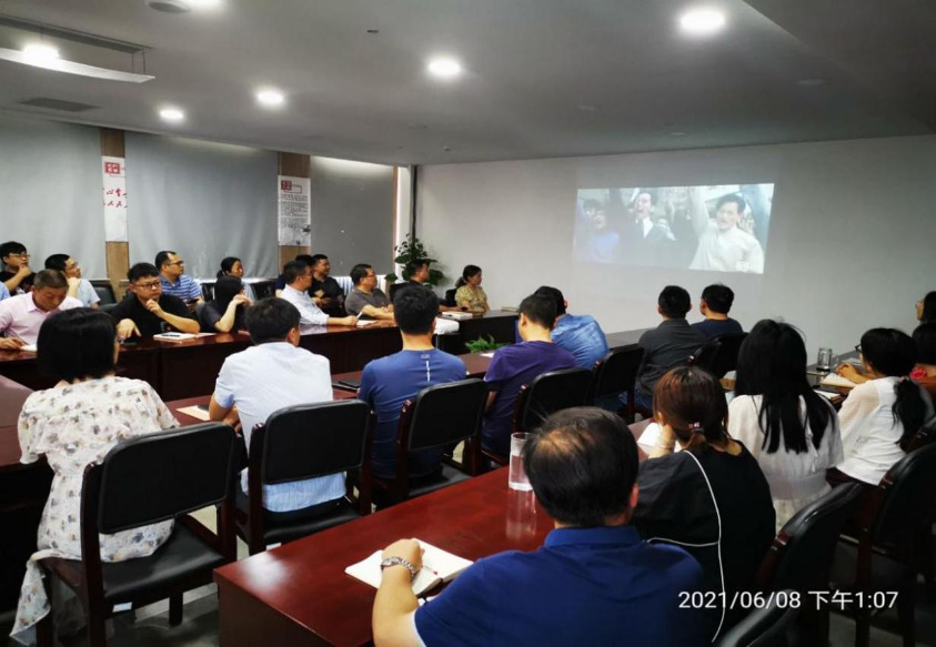 爱游戏app官方下载v1.0.2党委组织党史学习专题活动