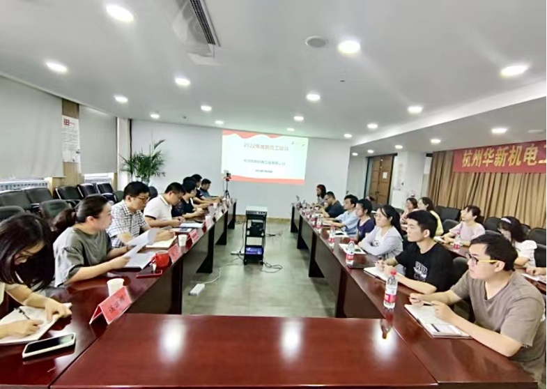 扬帆启航，逐梦远行—爱游戏app官方下载v1.0.2开展新员工入职培训