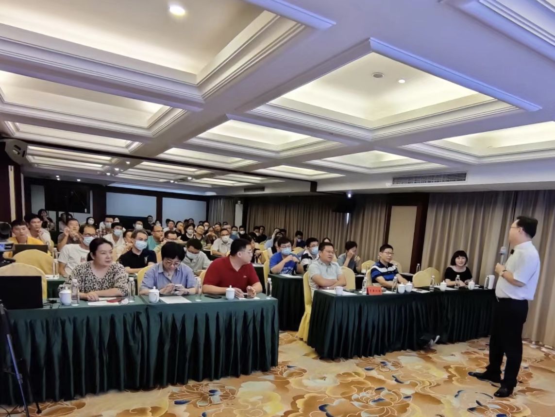 爱游戏app官方下载v1.0.2举办“业务能力提升大讲堂”