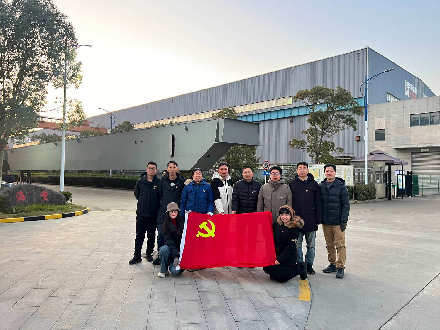 爱游戏app官方下载v1.0.2桥门机及新品党支部开展 “干在实处 学在深处”主题党日活动