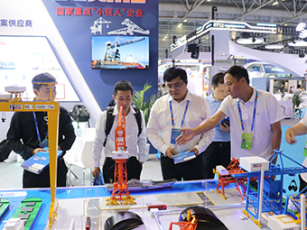 爱游戏app官方下载v1.0.2隆重亮相2024第二届中国海洋装备博览会