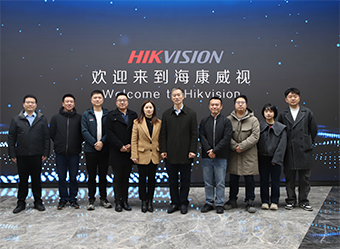 爱游戏app官方下载v1.0.2参访海康威视， 搭建合作桥梁，展望发展新未来