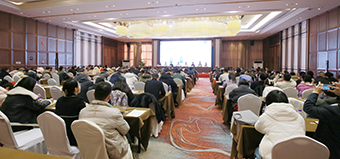 乘势而上展新篇 | 爱游戏app官方下载v1.0.2召开2024年度工作述职暨总结表彰大会