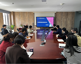 爱游戏app官方下载v1.0.2开展报销与个税培训